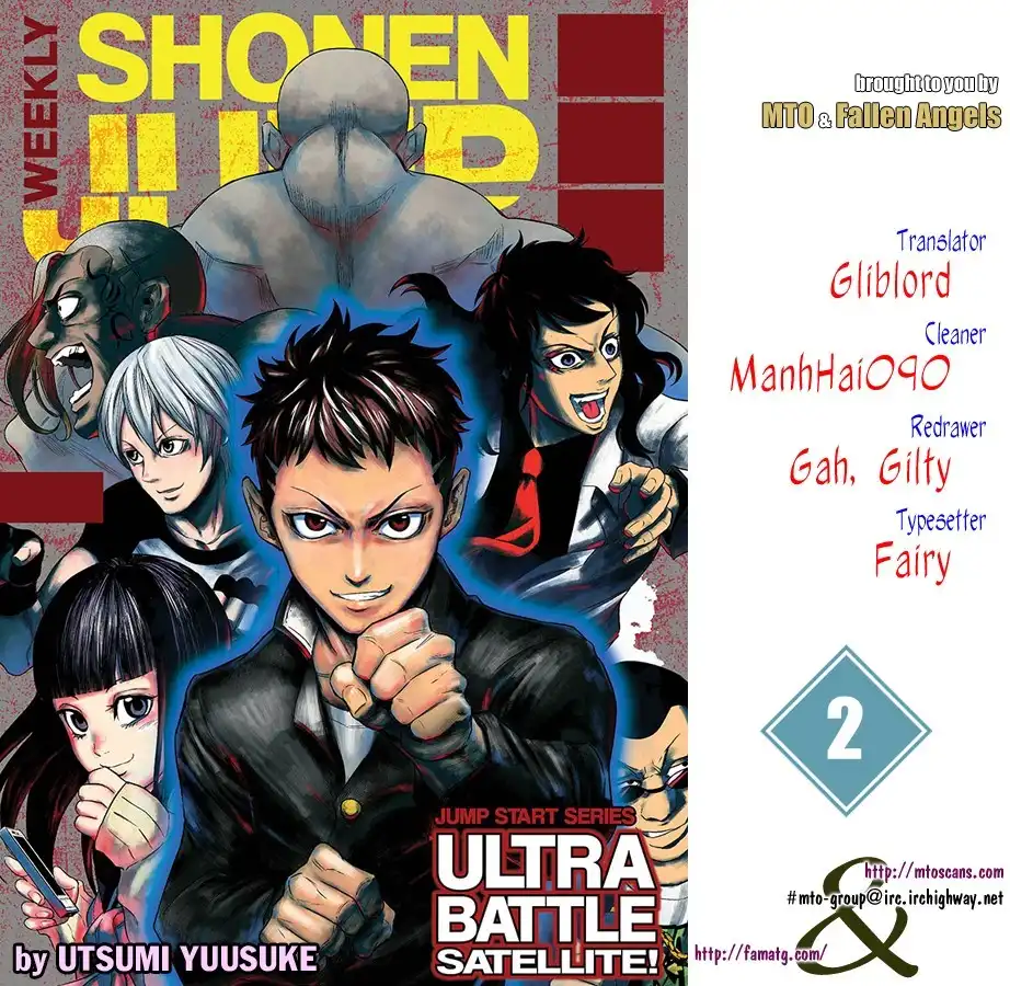 Ultra Battle Satellite Chapter 2 1